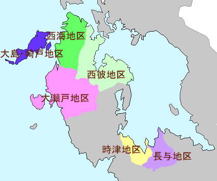 西彼歯科医師会の会員検索